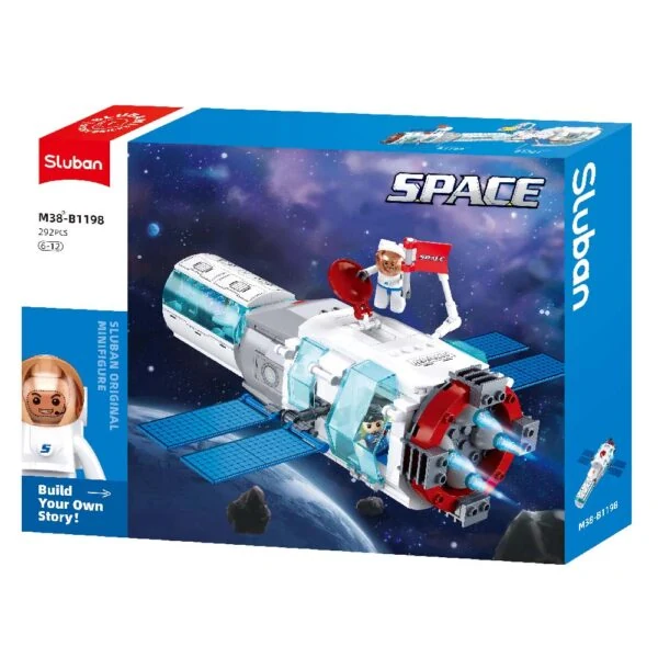 Dream Space Station 292pcs educational product