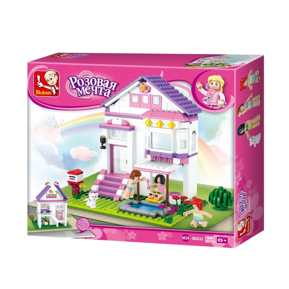 Girls Dream Villa with Pool 291pcs educational product